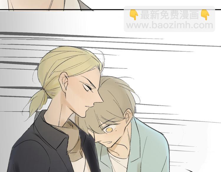 第53话 能遇见你已经很开心(1/2)-第56话