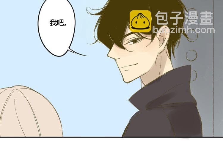 第55话  过分的要求(1/2)-第58话