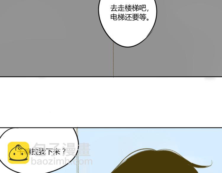第55话  过分的要求(1/2)-第58话