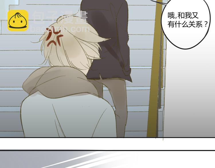 第55话  过分的要求(1/2)-第58话