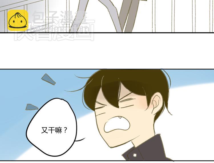 第55话  过分的要求(1/2)-第58话