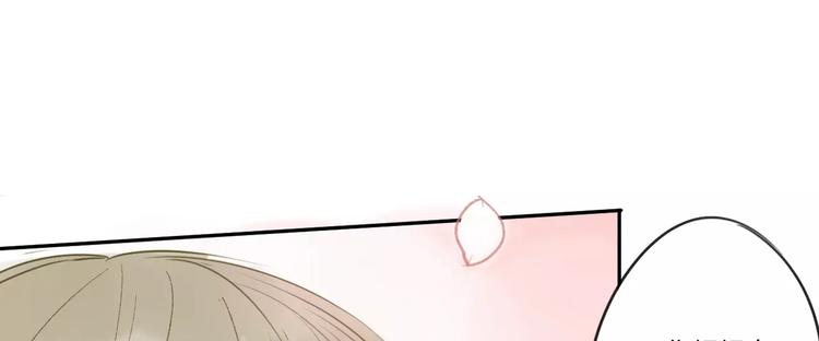 第57话 女装(1/2)-第60话