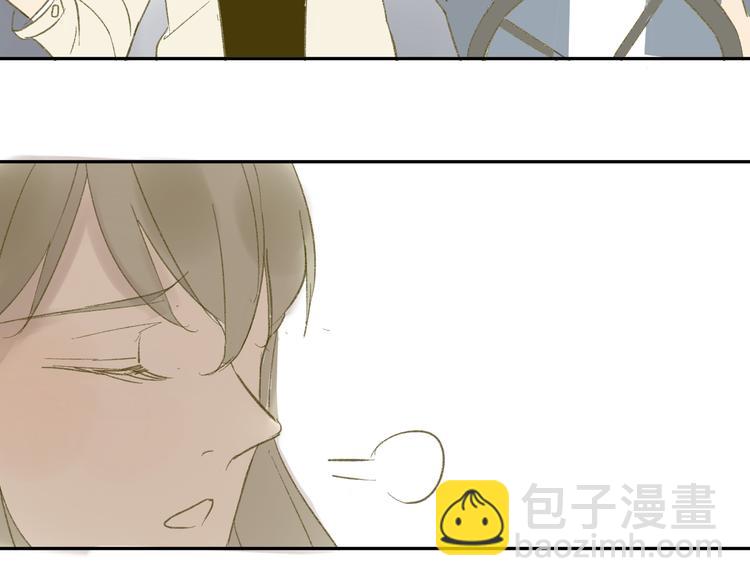 第57话 女装(1/2)-第60话