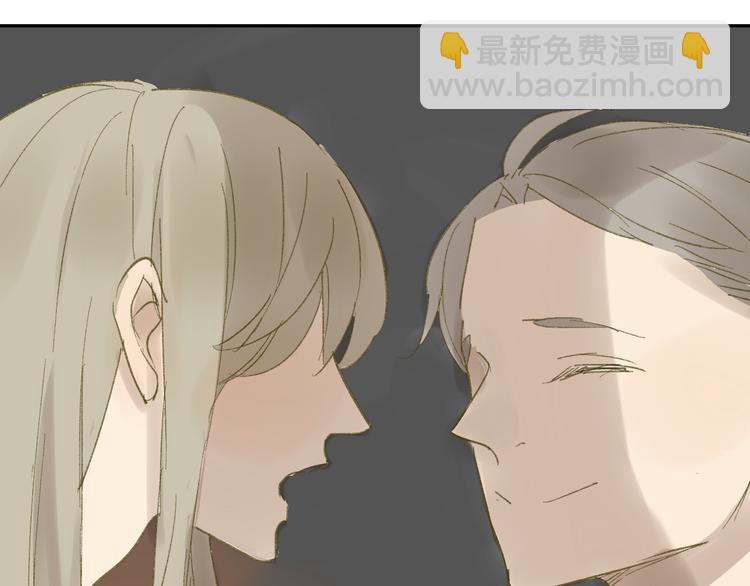 第57话 女装(1/2)-第60话