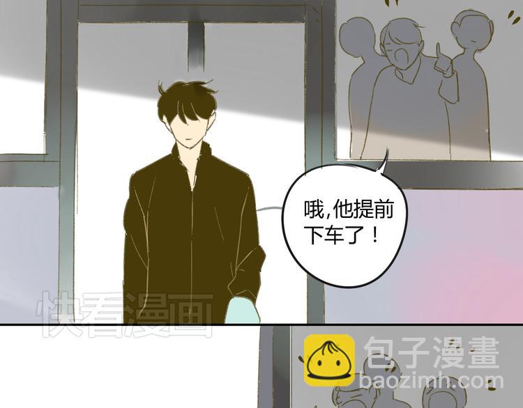 第57话 女装(1/2)-第60话