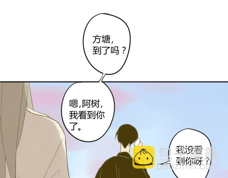第57话 女装(1/2)-第60话