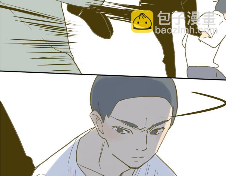 第59话 别人的想法跟我无关(1/2)-第62话