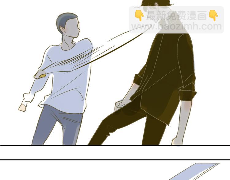 第59话 别人的想法跟我无关(1/2)-第62话