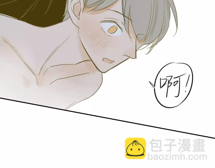 第61话 他想说什么？(1/2)-第64话