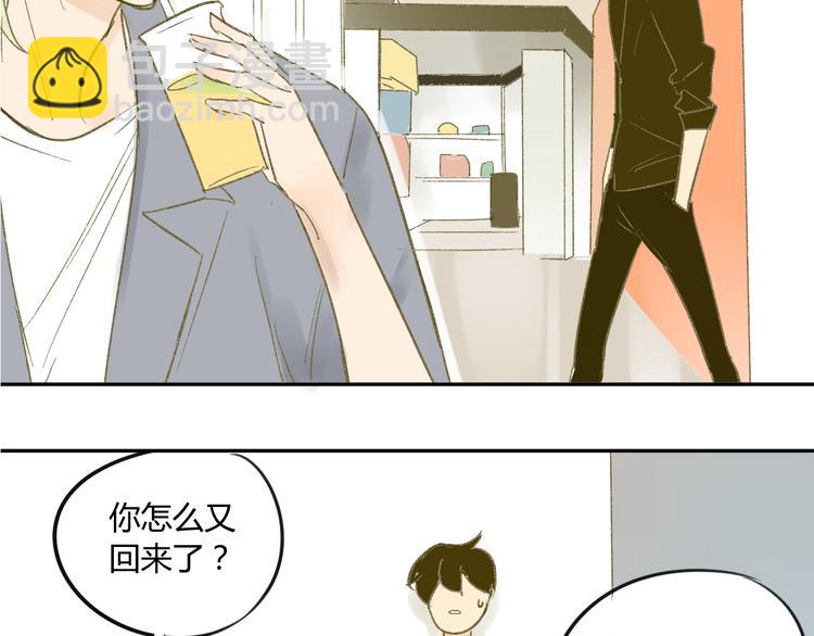 第61话 他想说什么？(1/2)-第64话