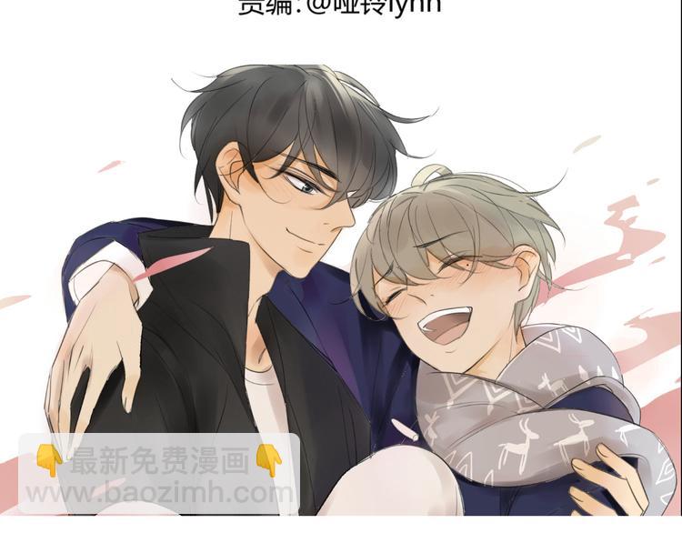 第61话 他想说什么？(1/2)-第64话