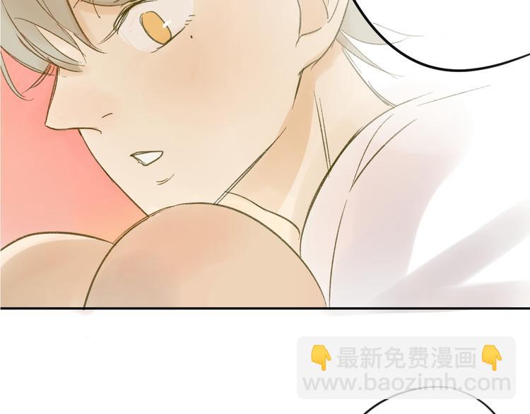 第61话 他想说什么？(1/2)-第64话