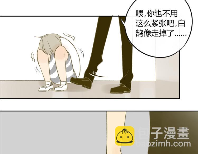 第61话 他想说什么？(1/2)-第64话