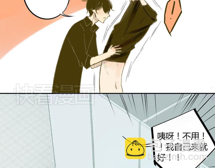 第61话 他想说什么？(1/2)-第64话