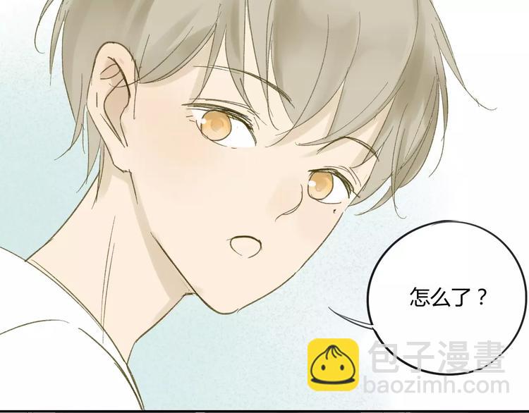 第63话 手滑-第66话