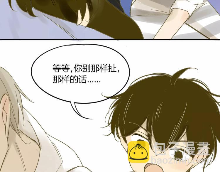 第63话 手滑-第66话