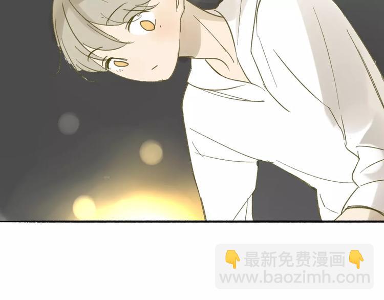第63话 手滑-第66话