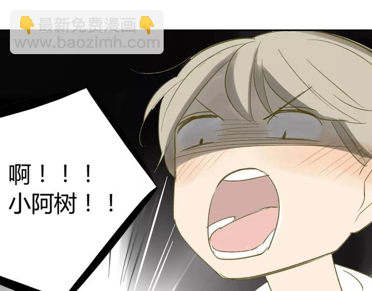 第63话 手滑-第66话