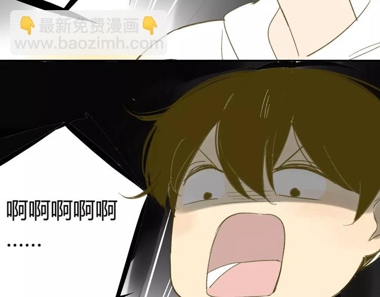 第63话 手滑-第66话