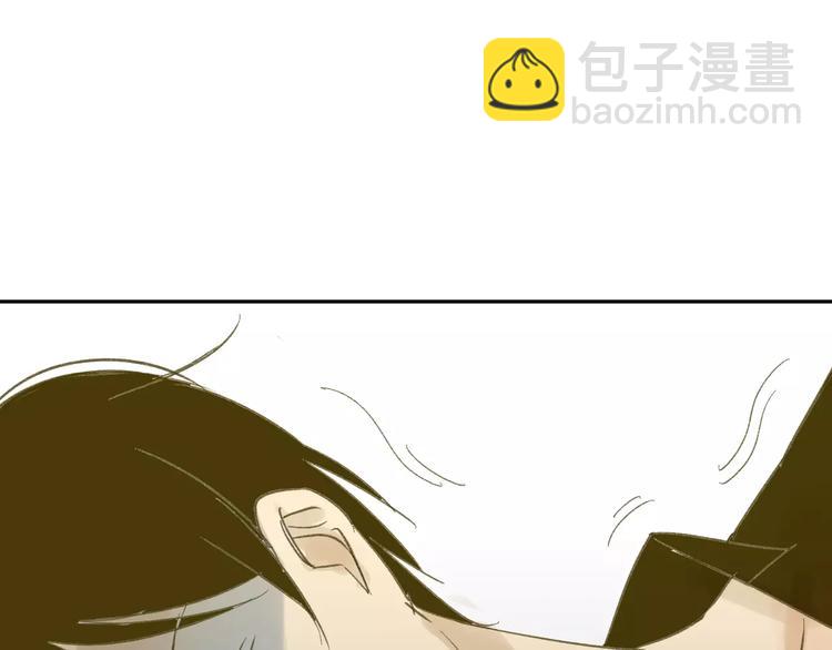 第63话 手滑-第66话