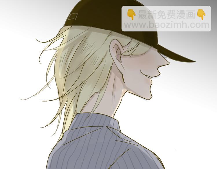 第66话 心意-第70话