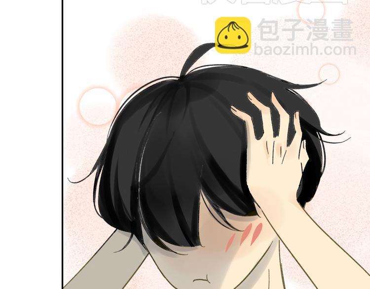 第68话 有些事需要谈谈了(1/2)-第72话