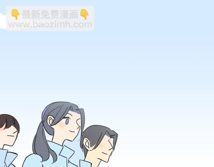 第68话 有些事需要谈谈了(1/2)-第72话