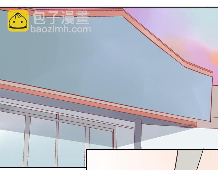 第74话 转变(1/2)-第78话