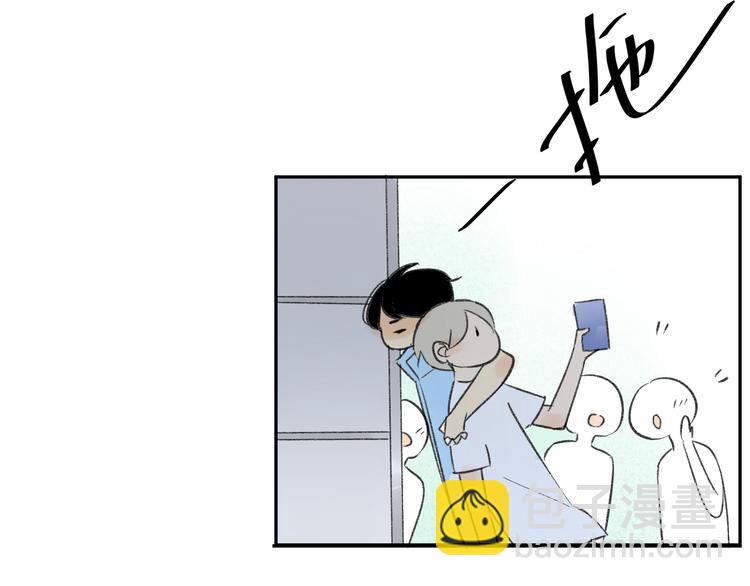 第74话 转变(1/2)-第78话