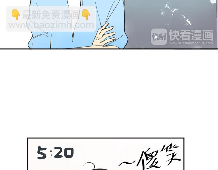 第74话 转变(1/2)-第78话
