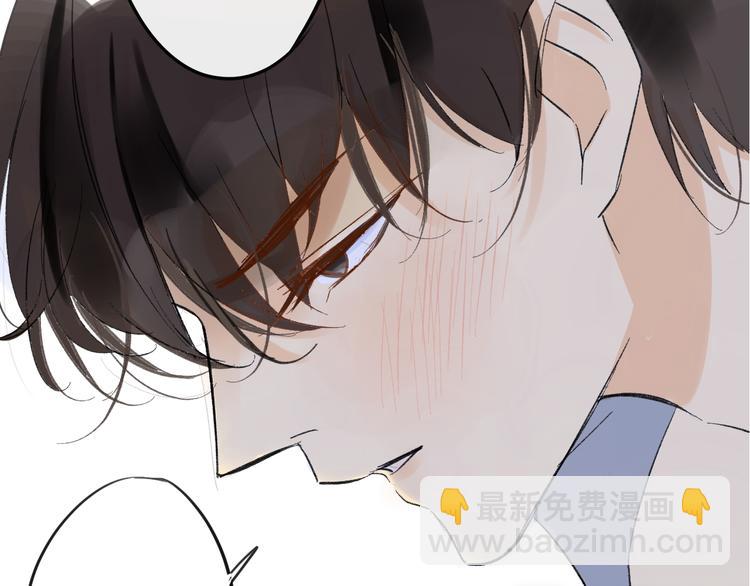 第76话 你知道这样对我的意义吗？-第80话