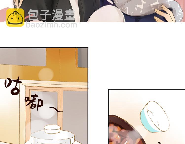 第76话 你知道这样对我的意义吗？-第80话