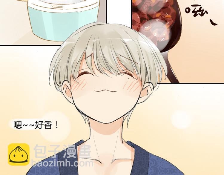第76话 你知道这样对我的意义吗？-第80话