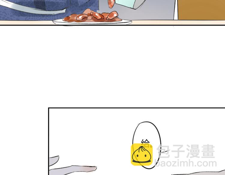 第76话 你知道这样对我的意义吗？-第80话