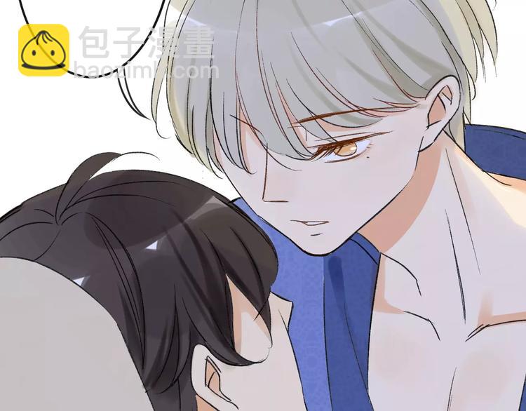 第79话 你跟谁学的？(1/2)-第84话