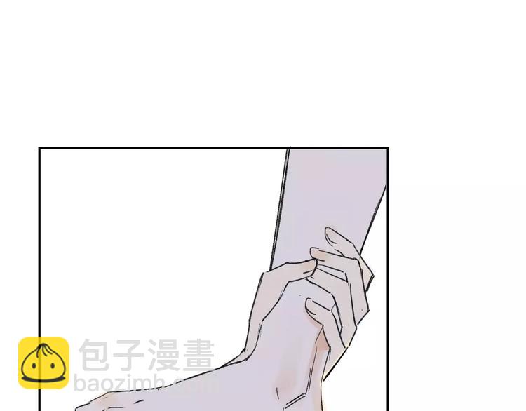 第79话 你跟谁学的？(1/2)-第84话