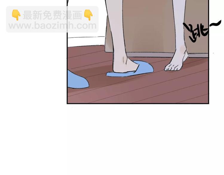 第79话 你跟谁学的？(1/2)-第84话