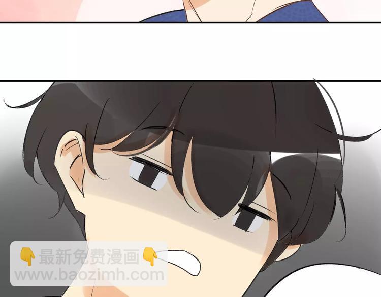 第79话 你跟谁学的？(1/2)-第84话