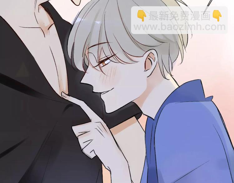 第79话 你跟谁学的？(1/2)-第84话