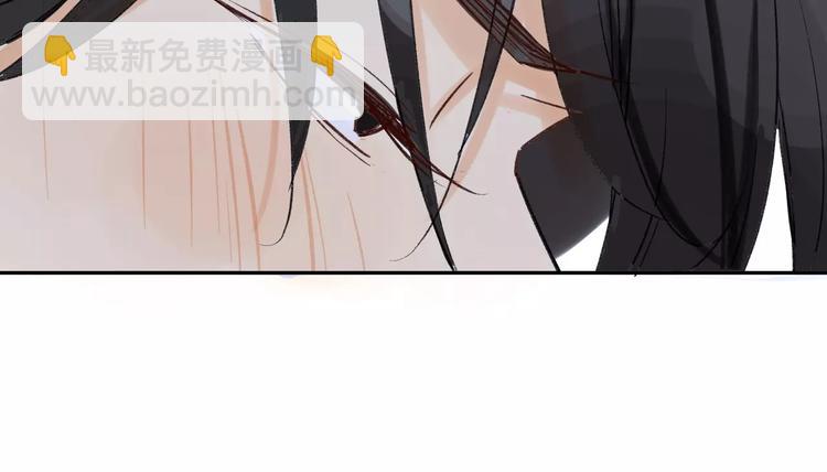 第79话 你跟谁学的？(1/2)-第84话
