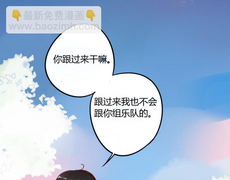 第81话 果然你们俩会一起出现(1/2)-第86话