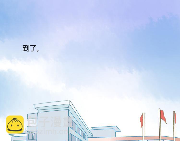 第81话 果然你们俩会一起出现(1/2)-第86话