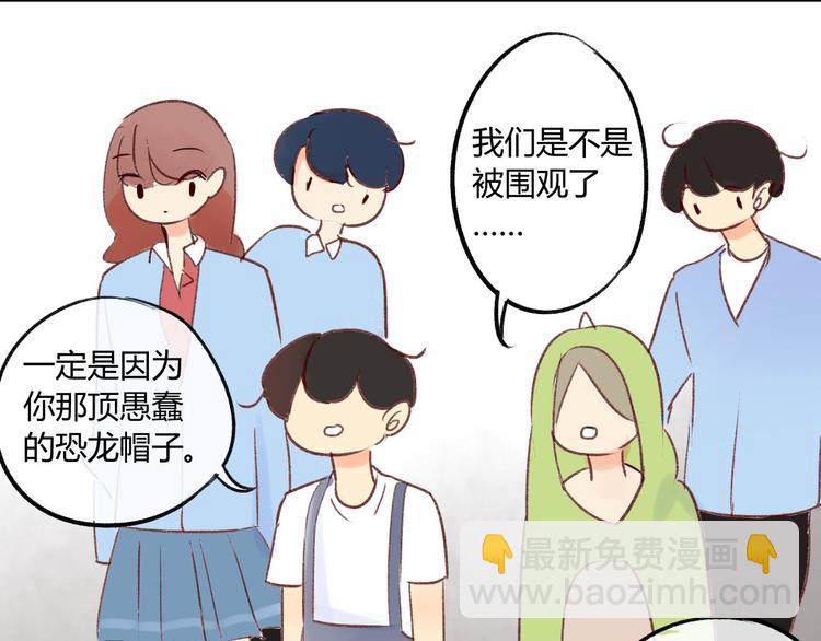 第81话 果然你们俩会一起出现(1/2)-第86话