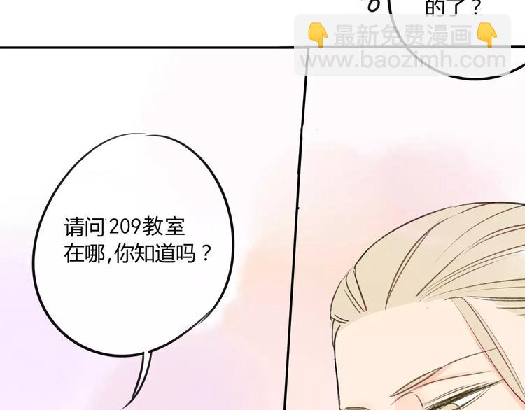 第81话 果然你们俩会一起出现(1/2)-第86话