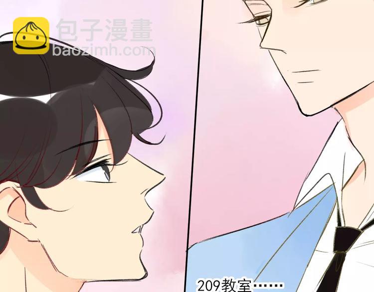 第81话 果然你们俩会一起出现(1/2)-第86话