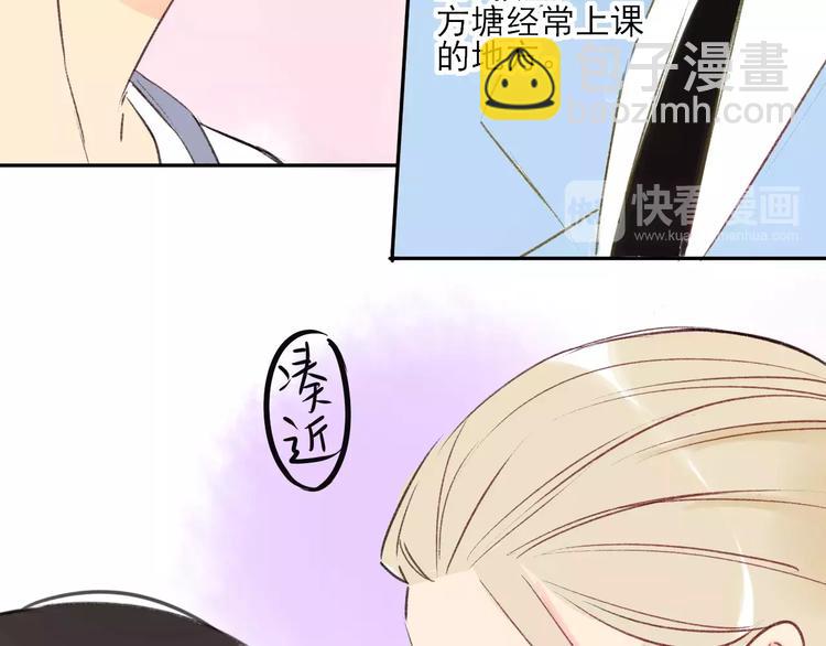 第81话 果然你们俩会一起出现(1/2)-第86话