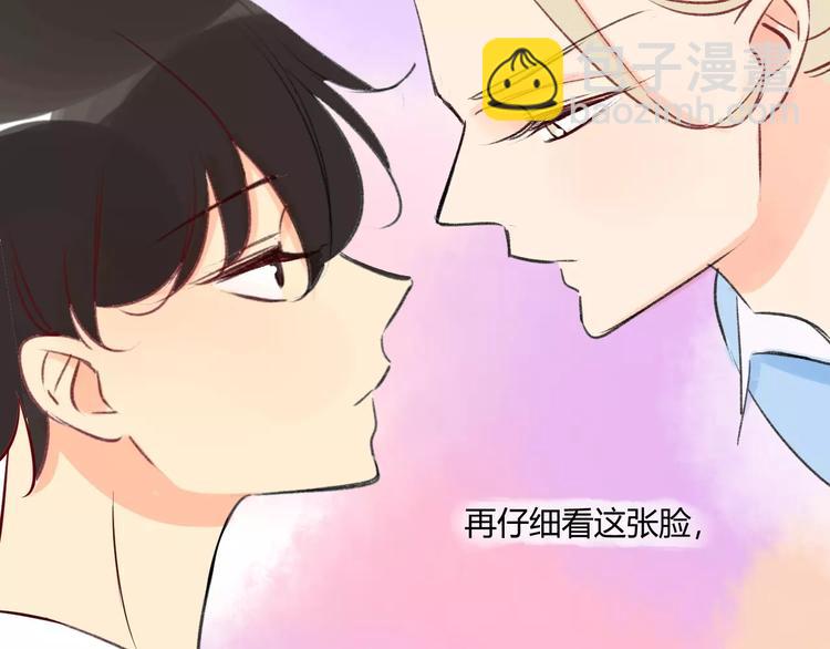 第81话 果然你们俩会一起出现(1/2)-第86话