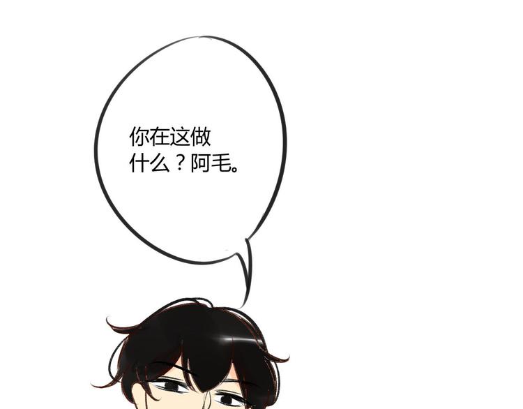 第82话 管不了那么多(1/2)-第88话