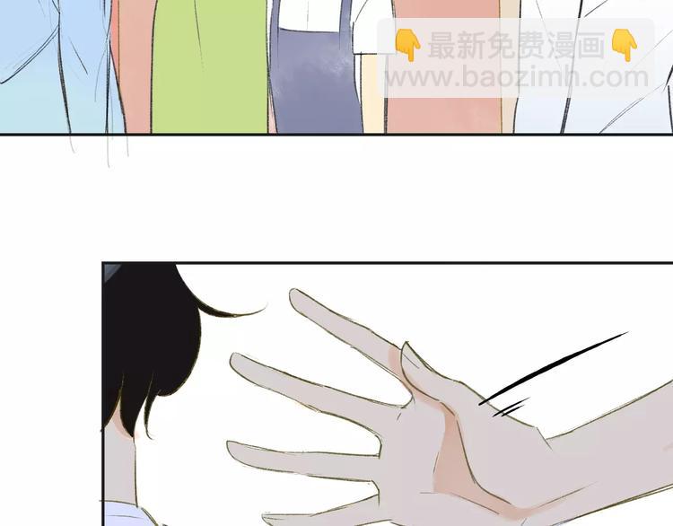 第82话 管不了那么多(1/2)-第88话