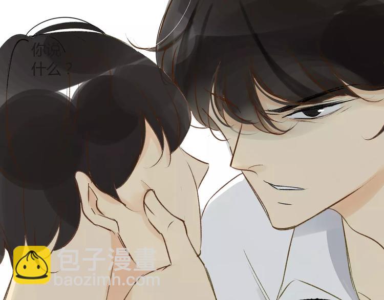 第82话 管不了那么多(1/2)-第88话